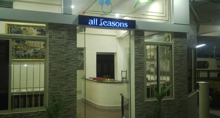 All Seasons Guest House, Thiruvananthapuram 2